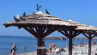 Черное море в октябре за  последние 10 лет. Лазаревское с 2007 по 2016 года.