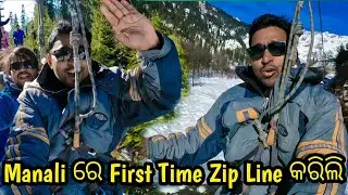 Eps - 2 ||Solang Valley Manali || How to Travel Solang Valley || Snow Point ||#sujaytravelingvlogs