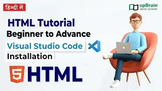 Visual Code studio download and Install | HTML tutorial