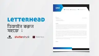 How to Make Letterhead Design in Illustrator  || Letterhead for Freepik, Shutterstock, Adobe Stock