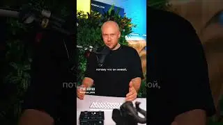 Задача родителей заставить ребёнка создать условия чтобы чувствовал себя хорошим и уважал себя