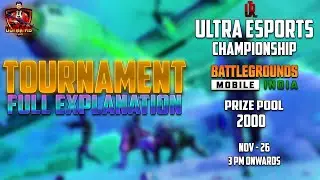 TOURNAMENT FULL EXPLANATION | ULTRA RBisLIVE PRESENTS PRIZE-2000 #bgmi #bgmilivecustomroom