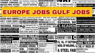 ASSIGNMENTS ABROAD TIMES | EUROPE JOBS | GULF JOBS #jobsearch #job #europe #europe_jobs #Dilbiruppal