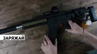 HiBro - Для стрельбы по мишеням, для командных тактических игр.