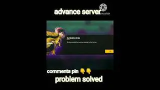 we have reached the maximum capacity for this test run advance server | advance server problem