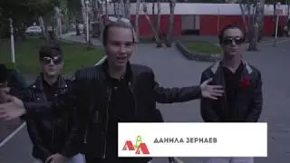 Дневник Геолога. Выпуск 6