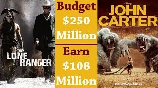 5 Biggest Hollywood Flops Movie