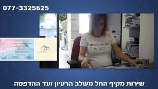 הזמנות לחתונה מעוצבות