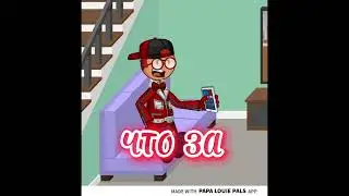 20 подписчиков