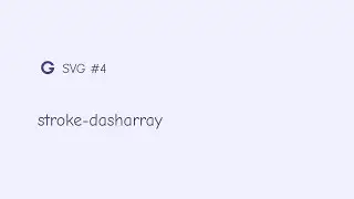 SVG #4 stroke-dasharray