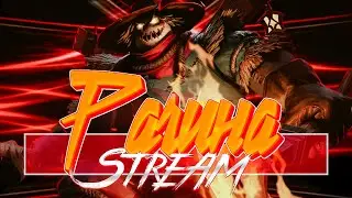 ФРАНКО МЕЙНЕР ПРОТИВ НАНА МЕЙНЕРА В Mobile Legends
