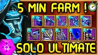 The DREAM FARM ! Hunter Solo Ultimate 'Nightmare of gahlran' - in 5 Min ! Destiny 2 ♥