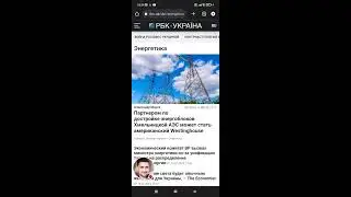 Лагунов Сергей в прямом эфире!