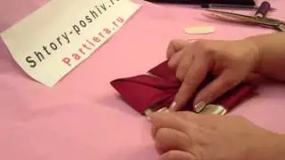 Оригами из ткани цветок  Гортензия