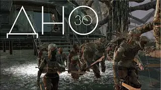 Kenshi [2024] ч.30 - Красные Сабли!