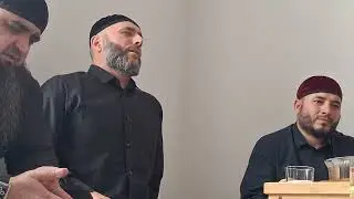 Сайд Хьусайн мукъам Нурид волчахь 25.04.2024г.