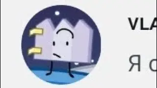 BFDI:TPOT 13: I'm eliminated?!
