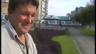 Витя Тюмэнь