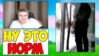 ИСТОРИЯ ИЗ ДЕТСТВА