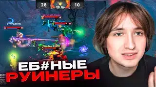 ХУЛИГАНЧЕГ2004 ЖЕСТКО ЗАКЕРИЛ ИГРУ с РУИНЕРАМИ🥵