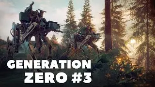 БЕРЁЗКА СПАСАЕТ ОТ РАКЕТ!) GENERATION ZERO #3