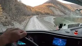 На Магадан ч4. Я в Магадане, выгрузился! 
