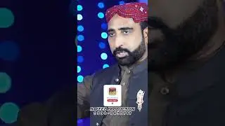 Marhaba Marhaba AA Gaye Sarkar 