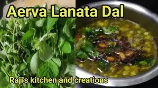 Aerva Lanata Dal Recipe/Pindikura Pappu/Kondapindikura pappu