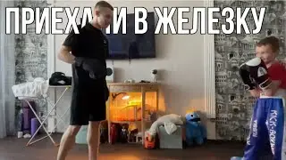 Отдых в Железногорске | что изменилось за 2 года ?