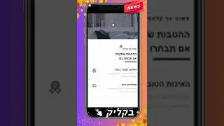 נכסים דיגיטליים למכירה בקליק | חנות אונליין רהיטים - סוג 1  | השקעה בנכס דיגיטלי | השקעות דיגיטליות