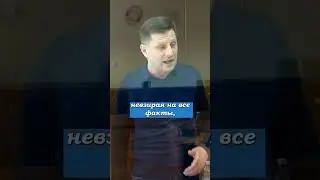 Фургала удалили из зала суда во время слушания дела 