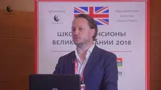 Юрий Шилов, отец ученика Millfield School делится личным опытом