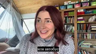 Ким Уолкер-Смит - Покупать билеты на вечера поклонения. Ч.12