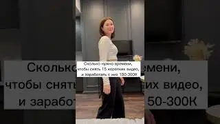 Смотри в описании ⬆️