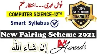 computer science 12 new pairing scheme 2021  Punjab Board 12th CLASS Computer Pairing | MHB ACADEMY