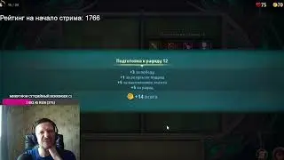 @Крушители подземелий. Сразу Драконий Драфт. Стрим от 21.08.23.
