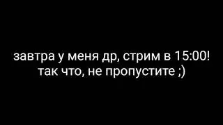 Будем рисовать в 