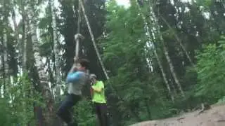 Тарзанка