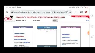 KCET AND NEET TODAY UPDATE 2024|NEET OPTION ENTRY 2024|KCET SECOND MOCK ALLOTMENT 2024|KCET,NEET2024
