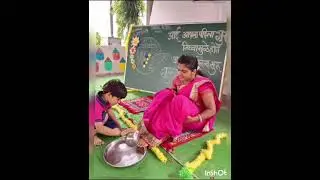 Gurupournima celebration | Global school Rahuri ....