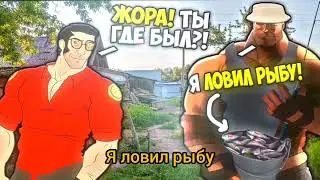 TF2 спрей от комаров