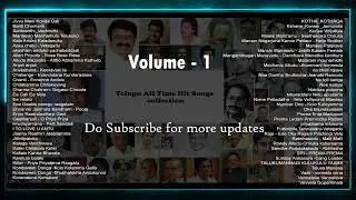 Telugu melody songs | Old Hit songs Vol-1 #telugumelodysongs #melodysongs #oldsongs  #oldisgold