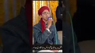 #ahmedrazaattari #naat #status