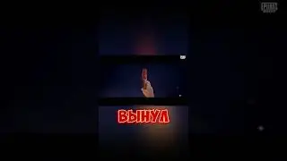 а что падает вам !? пиши е в комментариях #простибропубг #простиброкейсы #pubgmobile