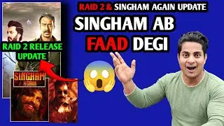 Raid 2 Official New Release Date Update | Singham Again Huge Action Sequence Update | Raid 2 Teaser