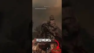 что такое witchfire 