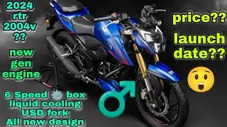 2024 Apache RTR 200 4v luanch date tamil / rtr 200 4v tamil / #rtr #tvs #apache #rtr200 #trend #1m