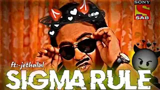 #sigmarule in jethalal 😈🤯 attitude status #shorts #viral #jethalal