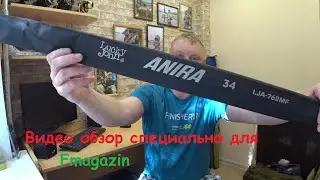 Спиннинг Lucky John Anira 34. Видеообзор специально для Fmagazin