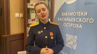 Форум «Четкая линия»